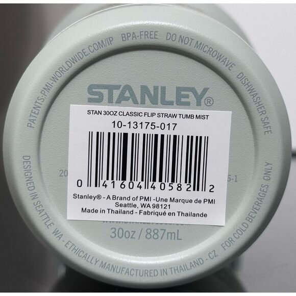 Stanley Ice Flow Flip Straw 30oz Tumbler, MIST - Picture 4 of 4